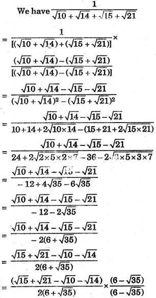 HBSE 9th Class Maths Important Questions Chapter 1 Number Systems - 47