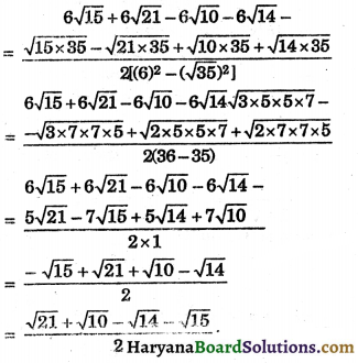 HBSE 9th Class Maths Important Questions Chapter 1 Number Systems - 48