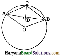 HBSE 9th Class Maths Important Questions Chapter 12 Heron’s Formula 12