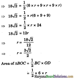 HBSE 9th Class Maths Important Questions Chapter 12 Heron’s Formula 34