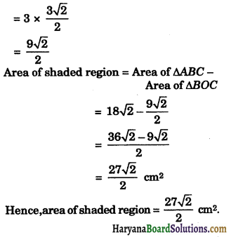 HBSE 9th Class Maths Important Questions Chapter 12 Heron’s Formula 35
