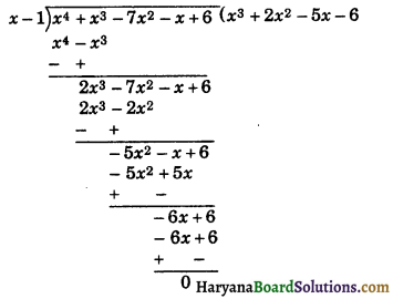 HBSE 9th Class Maths Important Questions Chapter 2 Polynomials - 12