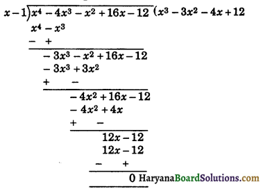 HBSE 9th Class Maths Important Questions Chapter 2 Polynomials - 14