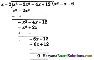 HBSE 9th Class Maths Important Questions Chapter 2 Polynomials - 15