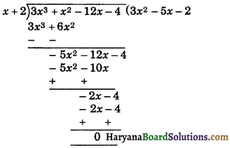HBSE 9th Class Maths Important Questions Chapter 2 Polynomials - 16