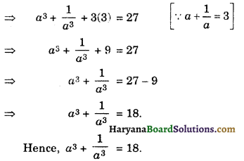 HBSE 9th Class Maths Important Questions Chapter 2 Polynomials - 20