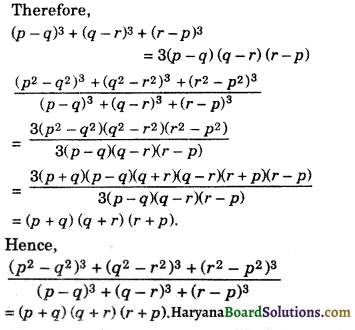 HBSE 9th Class Maths Important Questions Chapter 2 Polynomials - 21