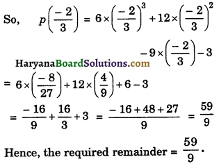 HBSE 9th Class Maths Important Questions Chapter 2 Polynomials - 9