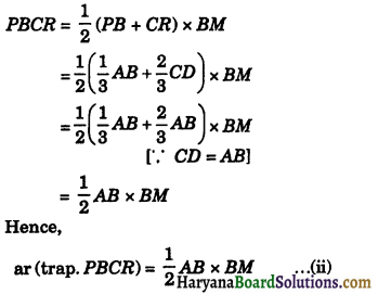 HBSE 9th Class Maths Important Questions Chapter 9 Areas of Parallelograms and Triangles 39