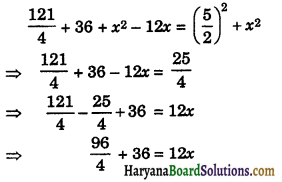 HBSE 9th Class Maths Solutions Chapter 10 Circles Ex 10.6 3