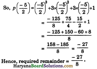 HBSE 9th Class Maths Solutions Chapter 2 Polynomials Ex 2.3 - 2