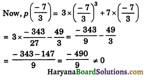 HBSE 9th Class Maths Solutions Chapter 2 Polynomials Ex 2.3 - 3