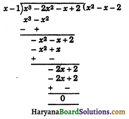 HBSE 9th Class Maths Solutions Chapter 2 Polynomials Ex 2.4 - 1