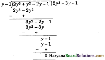 HBSE 9th Class Maths Solutions Chapter 2 Polynomials Ex 2.4 - 4