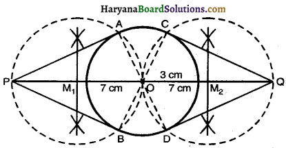 Haryana Board 10th Class Maths Solutions Chapter 11 Constructions Ex 11.2 3