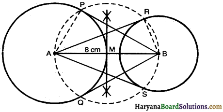 Haryana Board 10th Class Maths Solutions Chapter 11 Constructions Ex 11.2 5