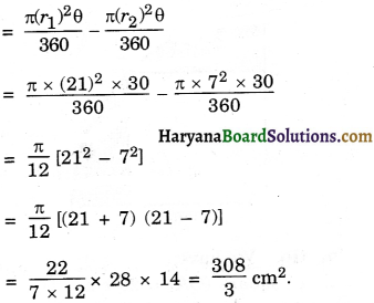 Haryana Board 10th Class Maths Solutions Chapter 12 Areas Related to Circles Ex 12.3 15