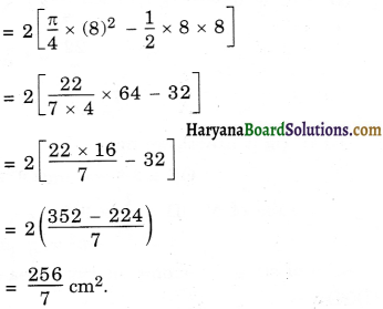 Haryana Board 10th Class Maths Solutions Chapter 12 Areas Related to Circles Ex 12.3 18