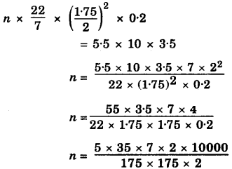 Haryana Board 10th Class Maths Solutions Chapter 13 Surface Areas and Volumes Ex 13.3 4