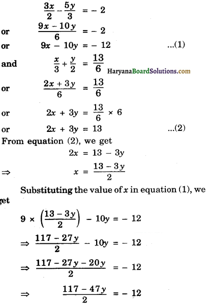 Haryana Board 10th Class Maths Solutions Chapter 3 Pair of Linear Equations in Two Variables Ex 3.3 1