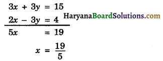 Haryana Board 10th Class Maths Solutions Chapter 3 Pair of Linear Equations in Two Variables Ex 3.4 1