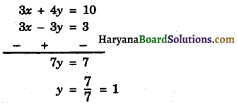Haryana Board 10th Class Maths Solutions Chapter 3 Pair of Linear Equations in Two Variables Ex 3.4 2