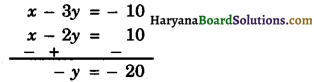 Haryana Board 10th Class Maths Solutions Chapter 3 Pair of Linear Equations in Two Variables Ex 3.4 6