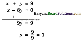 Haryana Board 10th Class Maths Solutions Chapter 3 Pair of Linear Equations in Two Variables Ex 3.4 7