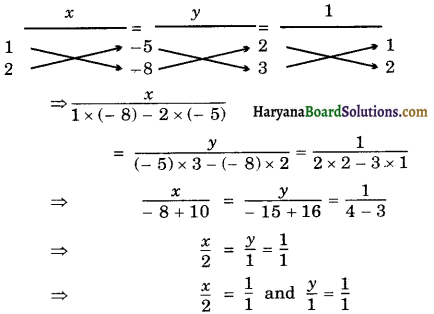 Haryana Board 10th Class Maths Solutions Chapter 3 Pair of Linear Equations in Two Variables Ex 3.5 1