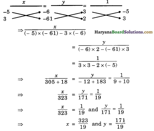 Haryana Board 10th Class Maths Solutions Chapter 3 Pair of Linear Equations in Two Variables Ex 3.5 11