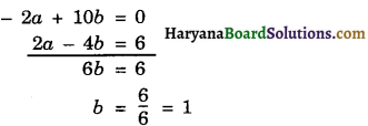 Haryana Board 10th Class Maths Solutions Chapter 3 Pair of Linear Equations in Two Variables Ex 3.5 3