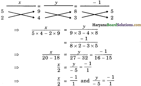 Haryana Board 10th Class Maths Solutions Chapter 3 Pair of Linear Equations in Two Variables Ex 3.5 4