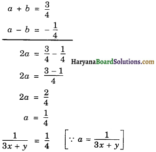 Haryana Board 10th Class Maths Solutions Chapter 3 Pair of Linear Equations in Two Variables Ex 3.6 11