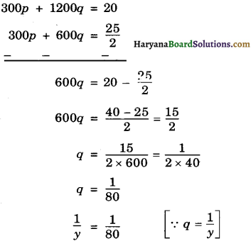 Haryana Board 10th Class Maths Solutions Chapter 3 Pair of Linear Equations in Two Variables Ex 3.6 15