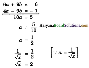 Haryana Board 10th Class Maths Solutions Chapter 3 Pair of Linear Equations in Two Variables Ex 3.6 2