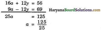 Haryana Board 10th Class Maths Solutions Chapter 3 Pair of Linear Equations in Two Variables Ex 3.6 3
