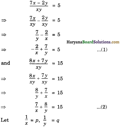 Haryana Board 10th Class Maths Solutions Chapter 3 Pair of Linear Equations in Two Variables Ex 3.6 6