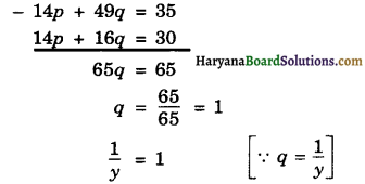 Haryana Board 10th Class Maths Solutions Chapter 3 Pair of Linear Equations in Two Variables Ex 3.6 7