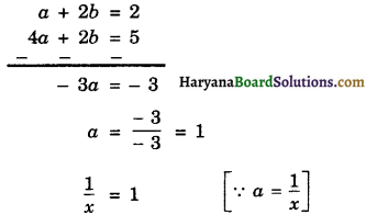 Haryana Board 10th Class Maths Solutions Chapter 3 Pair of Linear Equations in Two Variables Ex 3.6 8
