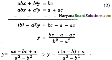 Haryana Board 10th Class Maths Solutions Chapter 3 Pair of Linear Equations in Two Variables Ex 3.7 11