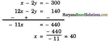 Haryana Board 10th Class Maths Solutions Chapter 3 Pair of Linear Equations in Two Variables Ex 3.7 3