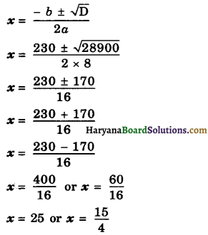 Haryana Board 10th Class Maths Solutions Chapter 4 Quadratic Equations Ex 4.3 10