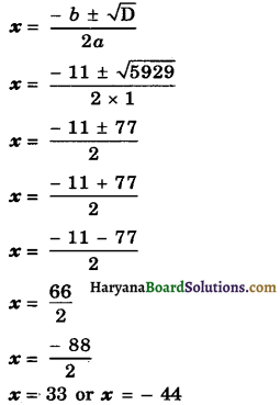 Haryana Board 10th Class Maths Solutions Chapter 4 Quadratic Equations Ex 4.3 12