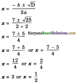 Haryana Board 10th Class Maths Solutions Chapter 4 Quadratic Equations Ex 4.3 3