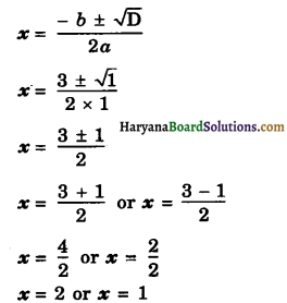 Haryana Board 10th Class Maths Solutions Chapter 4 Quadratic Equations Ex 4.3 5