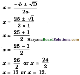 Haryana Board 10th Class Maths Solutions Chapter 4 Quadratic Equations Ex 4.3 6