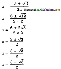 Haryana Board 10th Class Maths Solutions Chapter 4 Quadratic Equations Ex 4.4 1