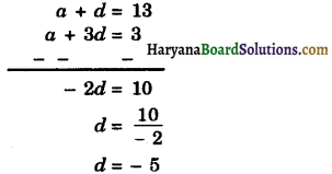 Haryana Board 10th Class Maths Solutions Chapter 5 Arithmetic Progressions Ex 5.2 2