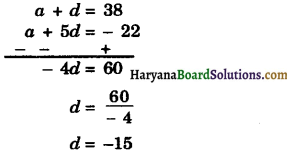 Haryana Board 10th Class Maths Solutions Chapter 5 Arithmetic Progressions Ex 5.2 3