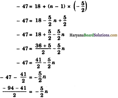 Haryana Board 10th Class Maths Solutions Chapter 5 Arithmetic Progressions Ex 5.2 4